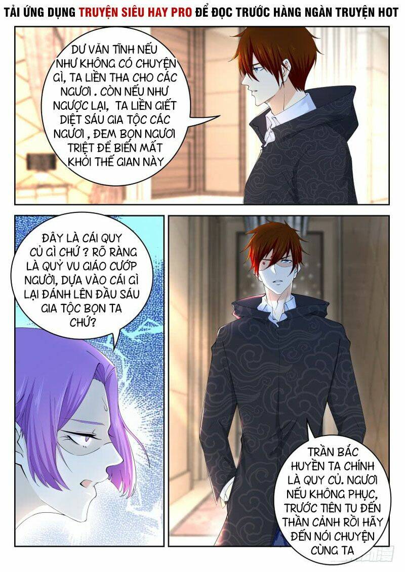 Trọng Sinh Đô Thị Tu Tiên - Chapter 265 - Page 3