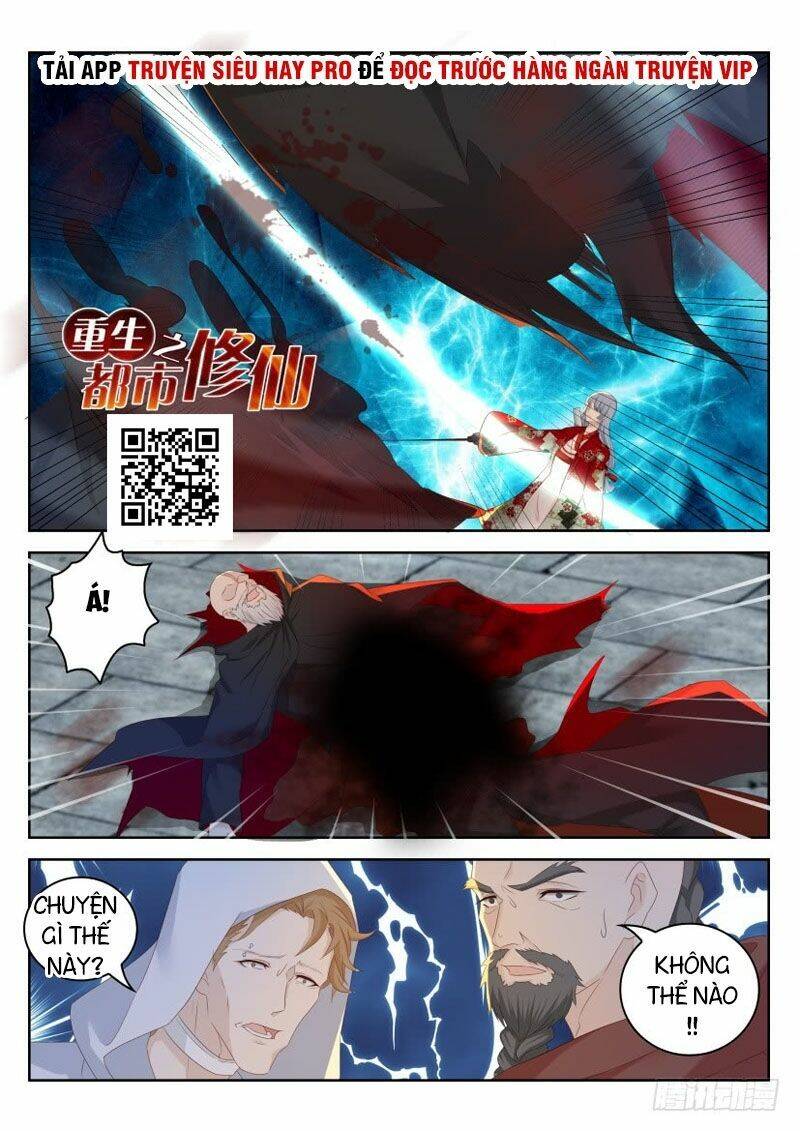 Trọng Sinh Đô Thị Tu Tiên - Chapter 267 - Page 6