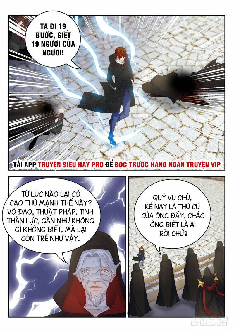 Trọng Sinh Đô Thị Tu Tiên - Chapter 268 - Page 5