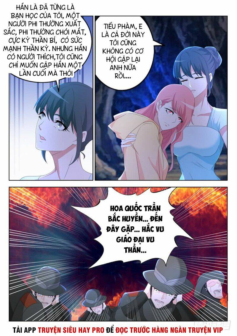 Trọng Sinh Đô Thị Tu Tiên - Chapter 271 - Page 5