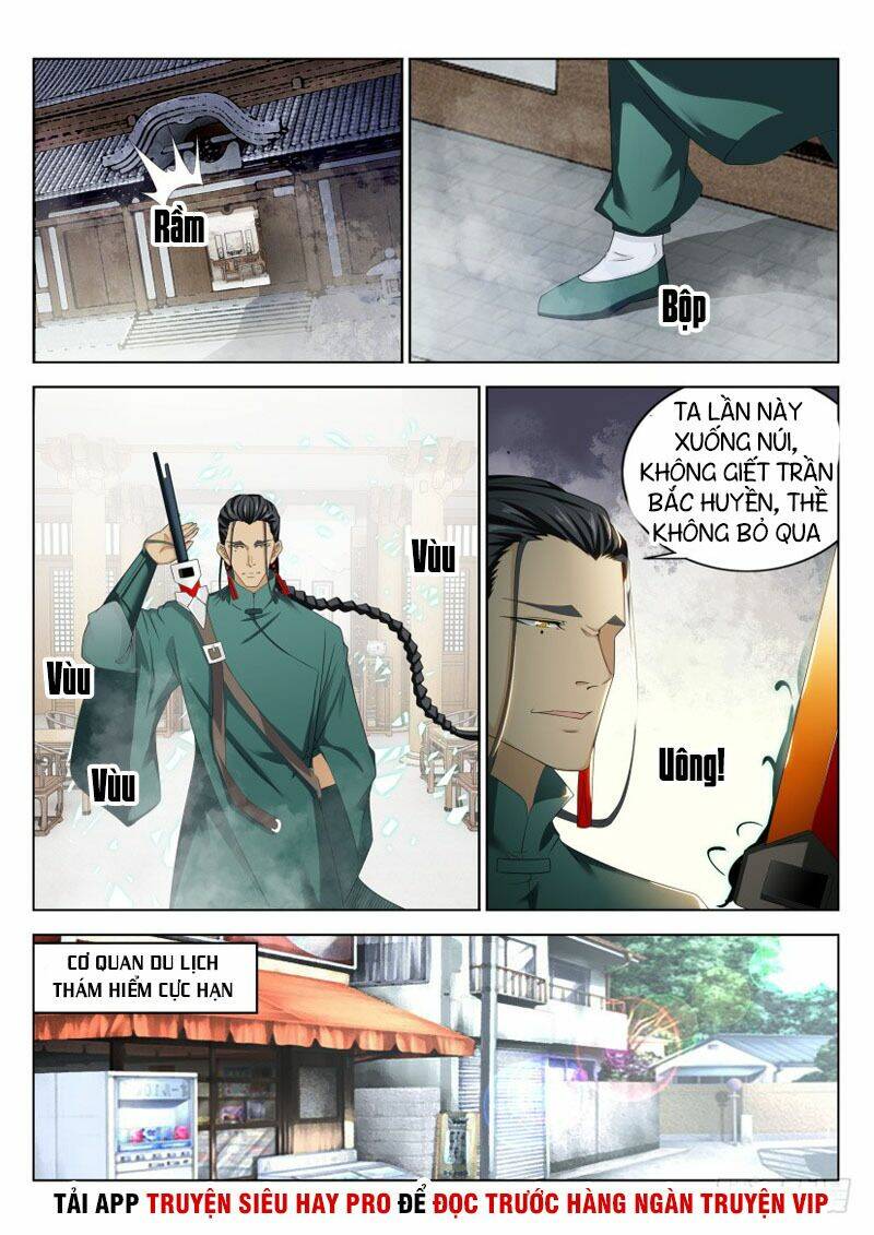 Trọng Sinh Đô Thị Tu Tiên - Chapter 275 - Page 5