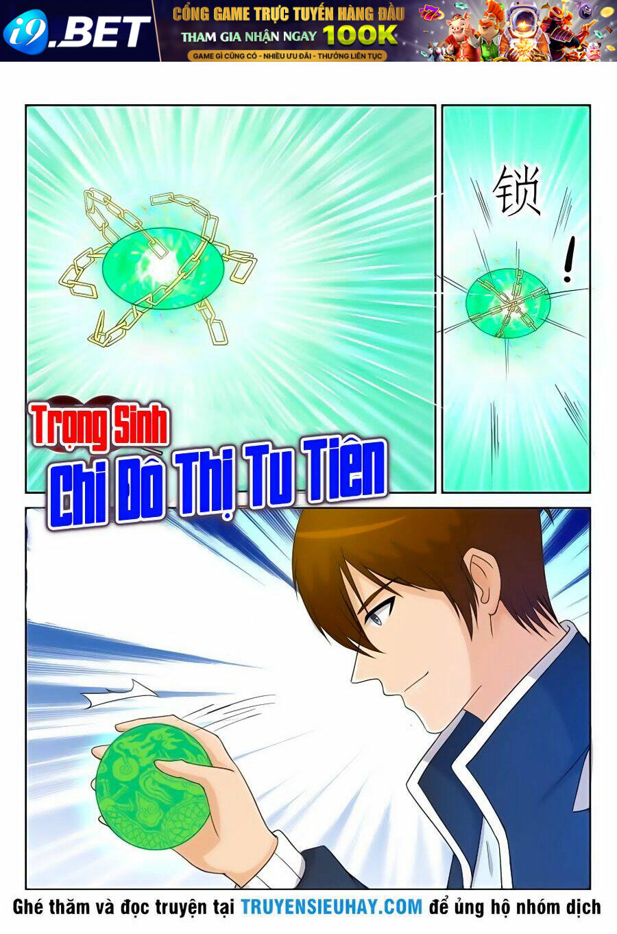 Trọng Sinh Đô Thị Tu Tiên - Chapter 28 - Page 11