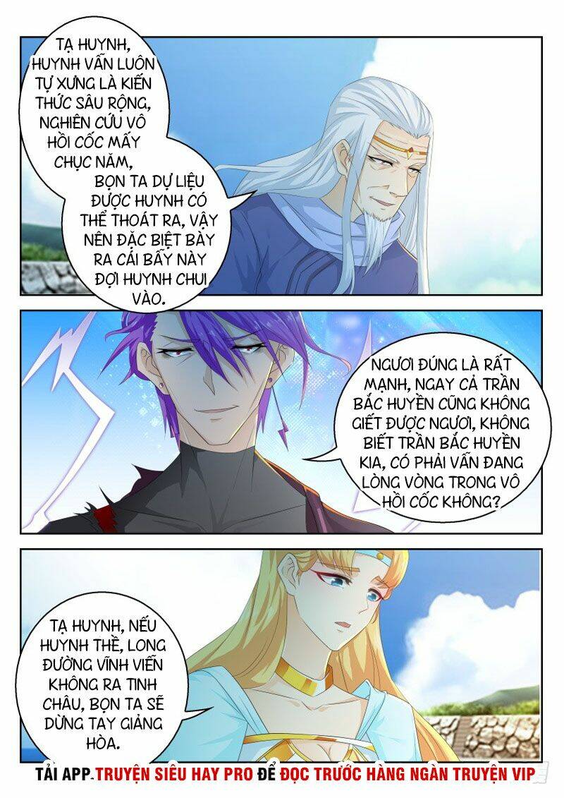 Trọng Sinh Đô Thị Tu Tiên - Chapter 286 - Page 3