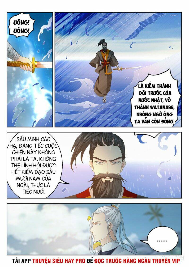 Trọng Sinh Đô Thị Tu Tiên - Chapter 289 - Page 12