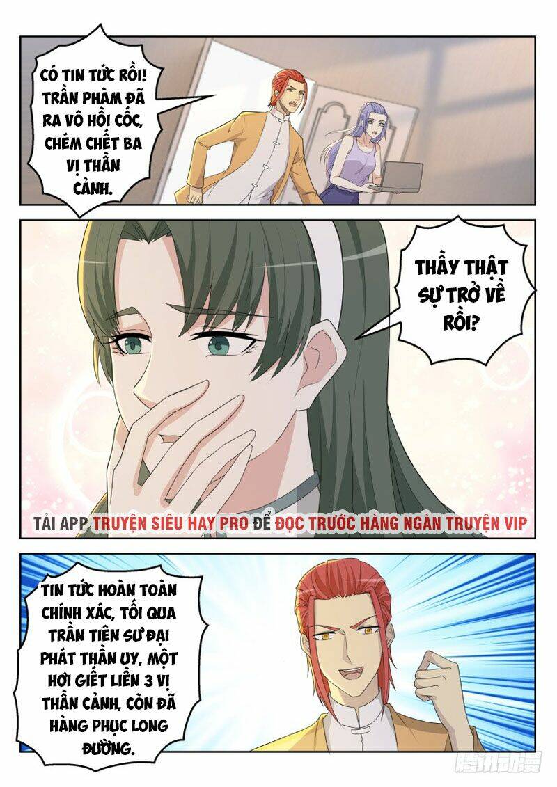 Trọng Sinh Đô Thị Tu Tiên - Chapter 289 - Page 6