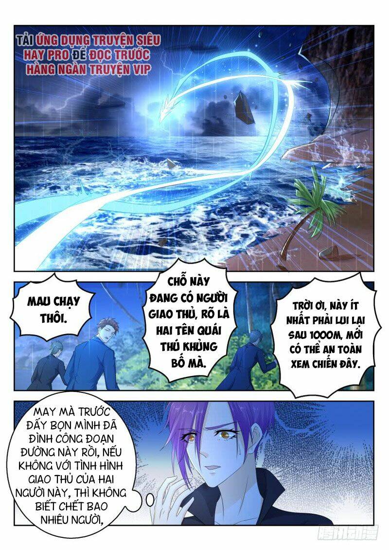 Trọng Sinh Đô Thị Tu Tiên - Chapter 291 - Page 5