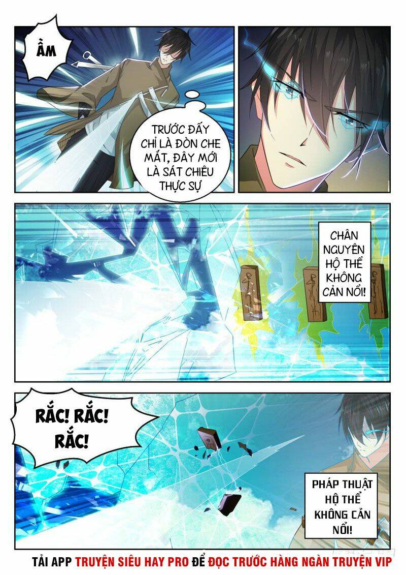 Trọng Sinh Đô Thị Tu Tiên - Chapter 293 - Page 11