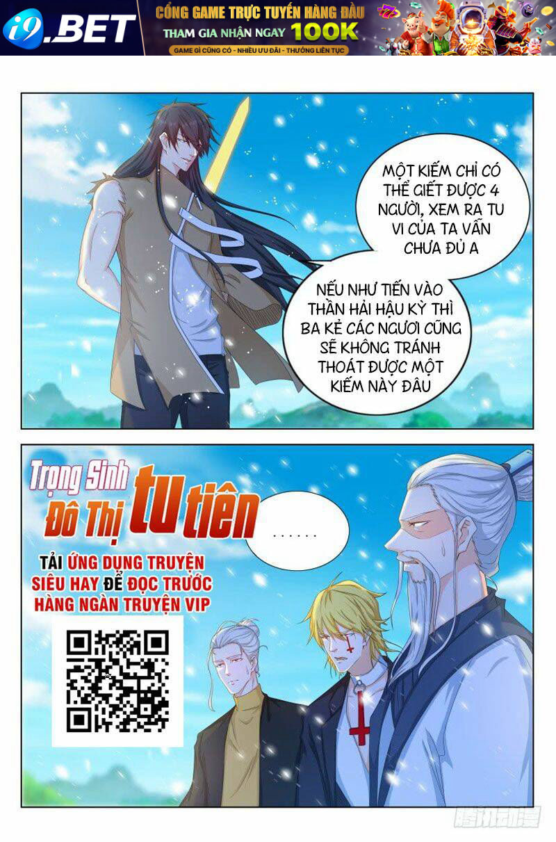 Trọng Sinh Đô Thị Tu Tiên - Chapter 300 - Page 5