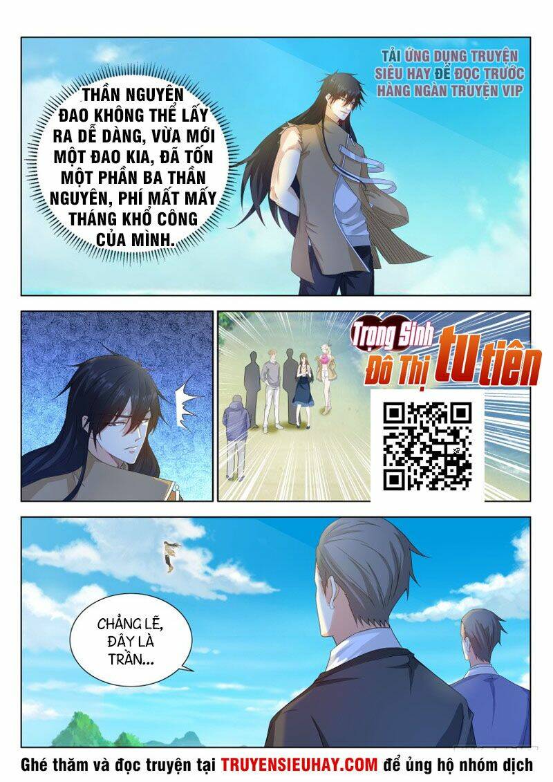 Trọng Sinh Đô Thị Tu Tiên - Chapter 301 - Page 13