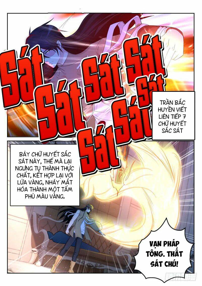 Trọng Sinh Đô Thị Tu Tiên - Chapter 302 - Page 10