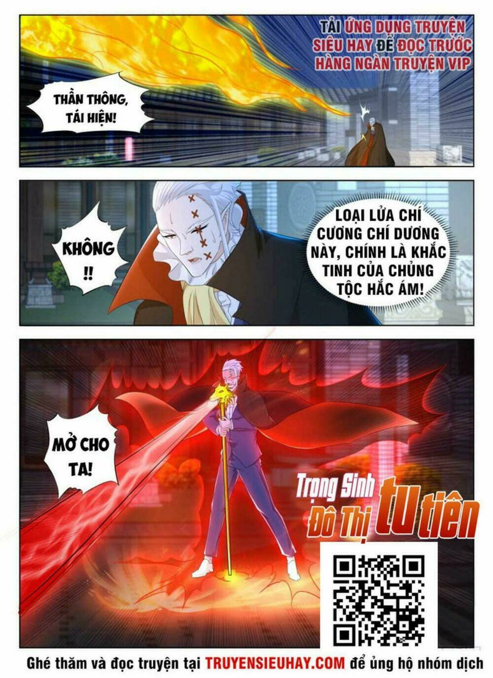 Trọng Sinh Đô Thị Tu Tiên - Chapter 308 - Page 14