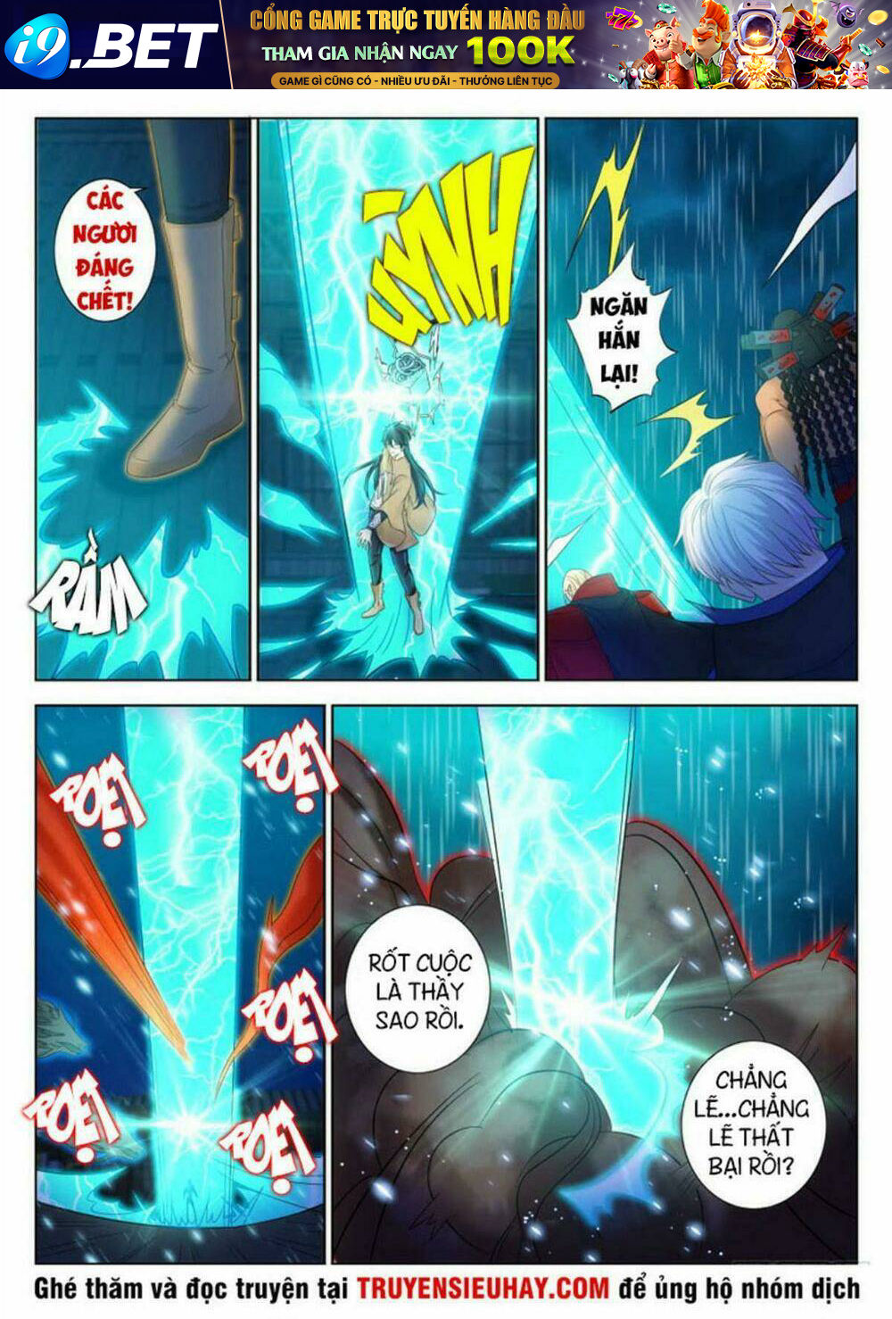 Trọng Sinh Đô Thị Tu Tiên - Chapter 309 - Page 11