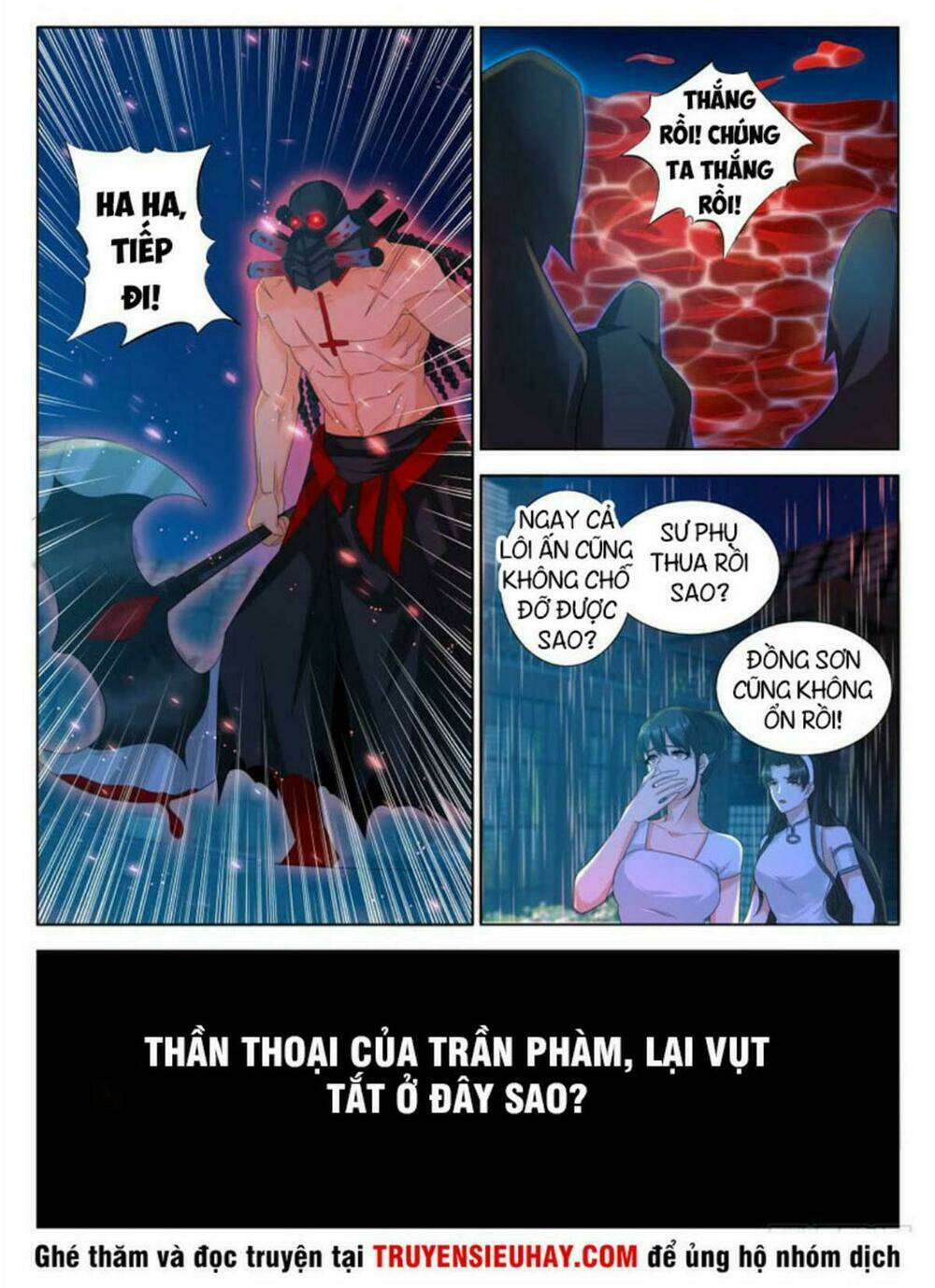 Trọng Sinh Đô Thị Tu Tiên - Chapter 309 - Page 4