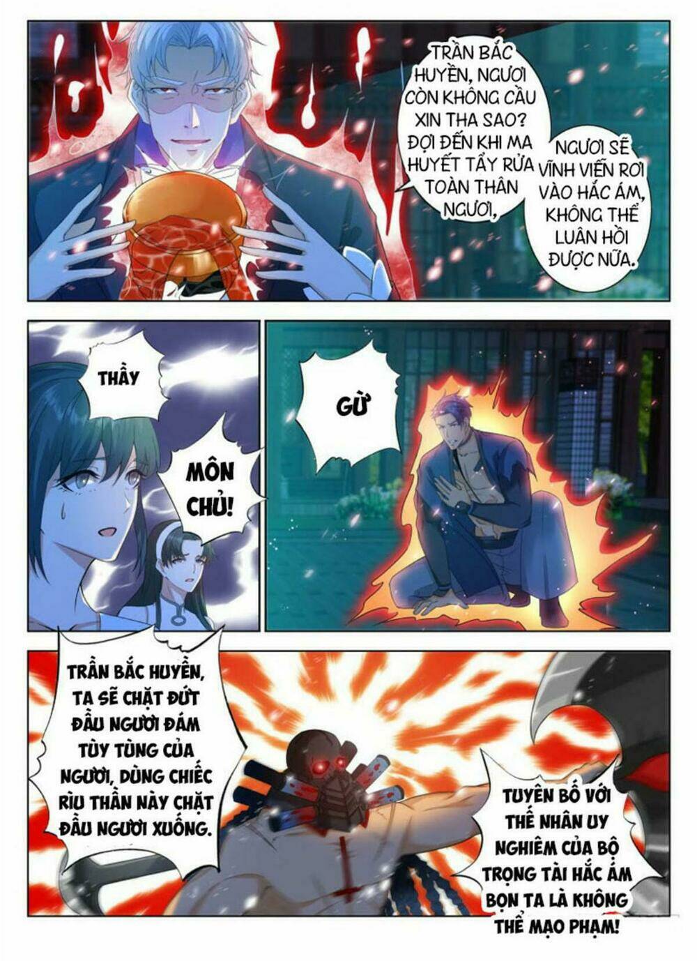 Trọng Sinh Đô Thị Tu Tiên - Chapter 309 - Page 6