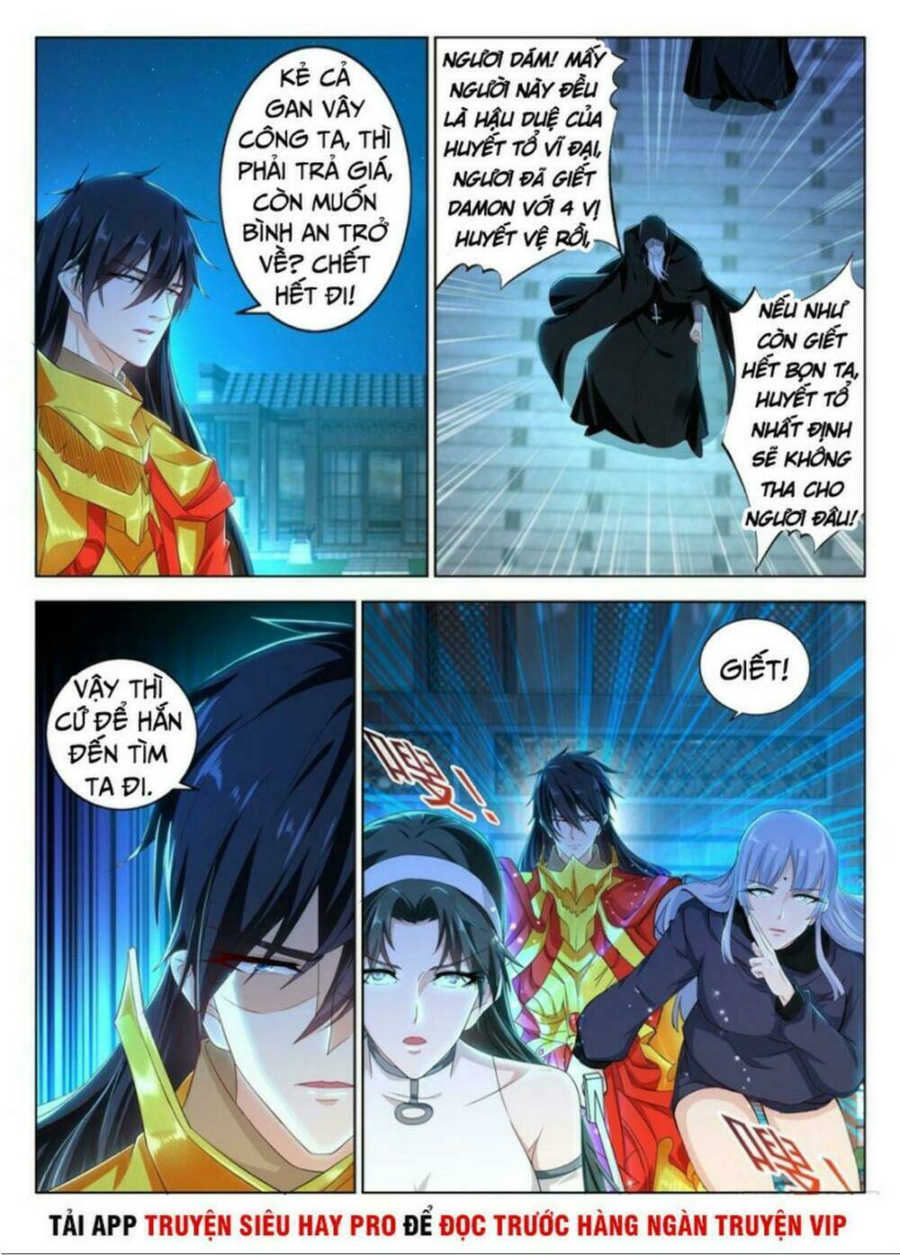 Trọng Sinh Đô Thị Tu Tiên - Chapter 310 - Page 7