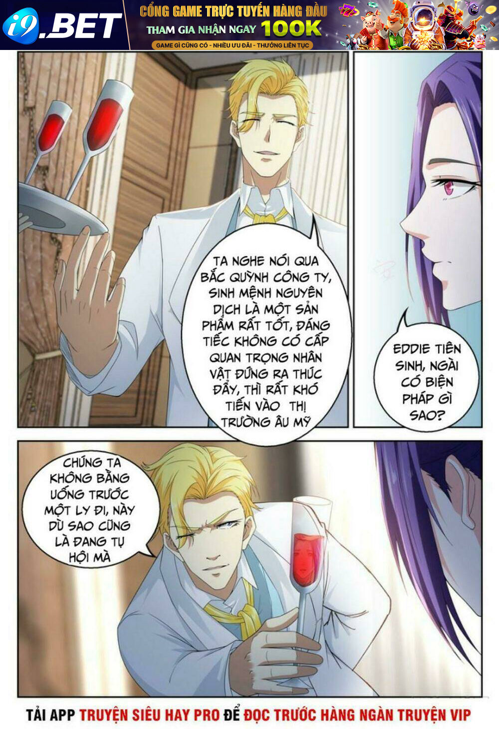 Trọng Sinh Đô Thị Tu Tiên - Chapter 312 - Page 13