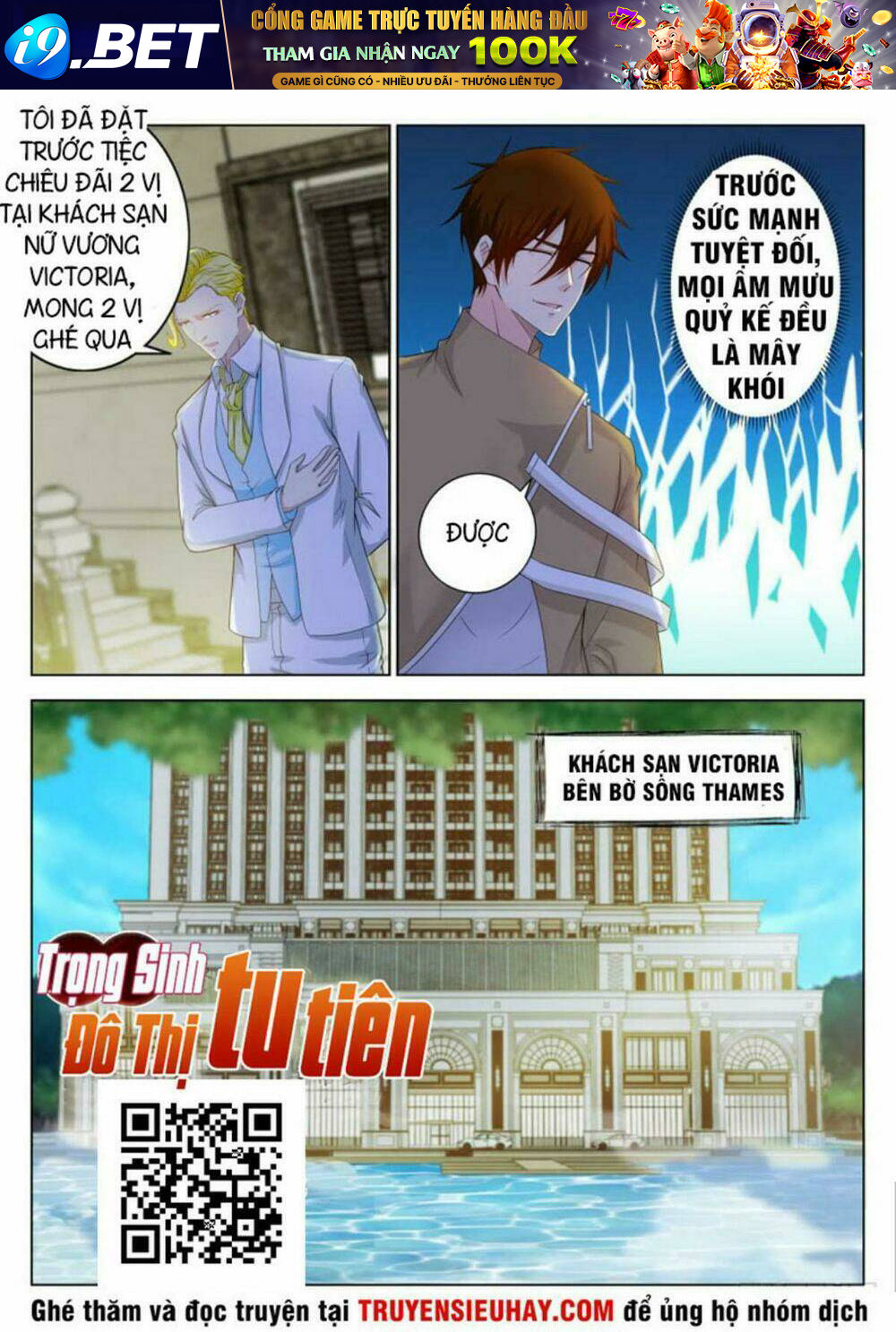 Trọng Sinh Đô Thị Tu Tiên - Chapter 313 - Page 12