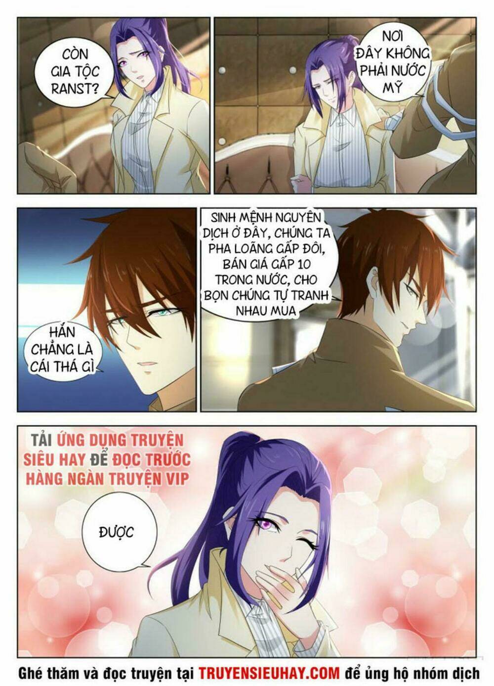 Trọng Sinh Đô Thị Tu Tiên - Chapter 313 - Page 6