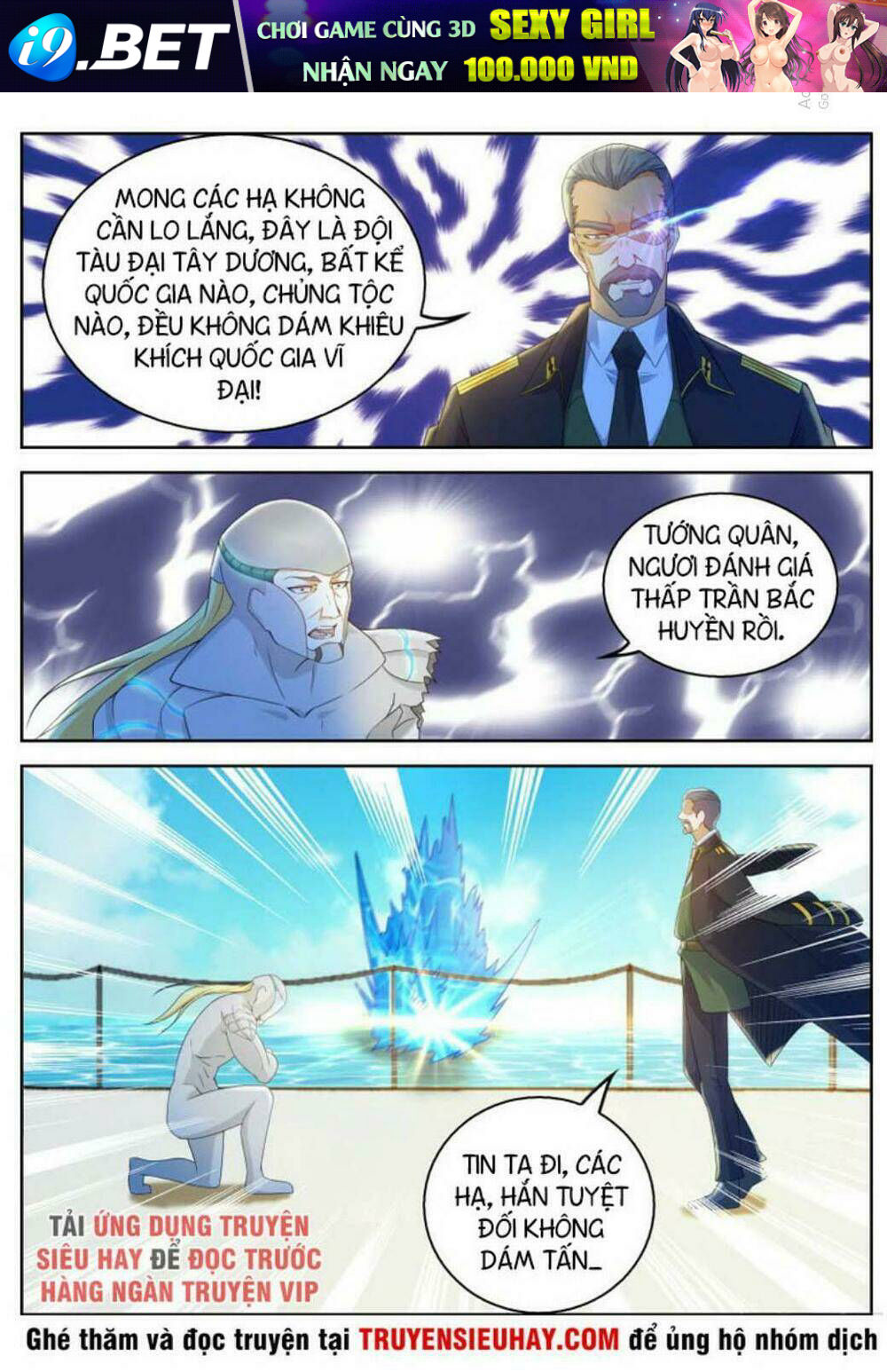 Trọng Sinh Đô Thị Tu Tiên - Chapter 316 - Page 9