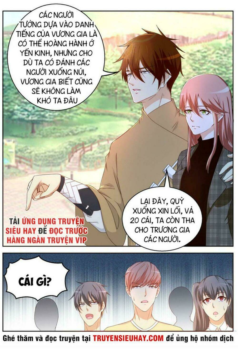 Trọng Sinh Đô Thị Tu Tiên - Chapter 319 - Page 14