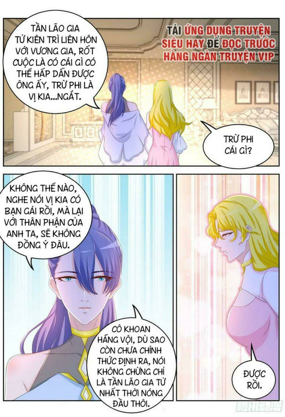 Trọng Sinh Đô Thị Tu Tiên - Chapter 319 - Page 6