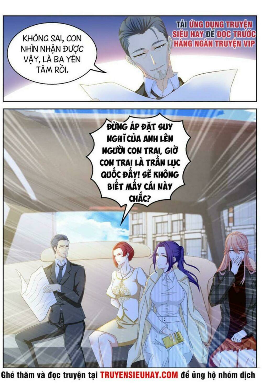 Trọng Sinh Đô Thị Tu Tiên - Chapter 319 - Page 8