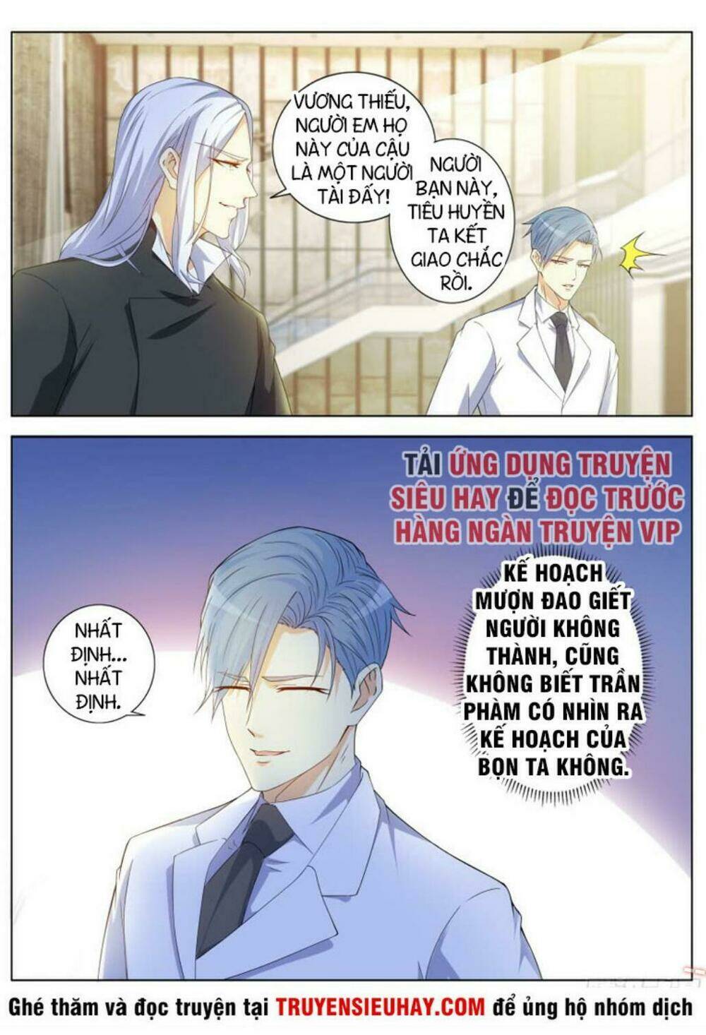 Trọng Sinh Đô Thị Tu Tiên - Chapter 321 - Page 13