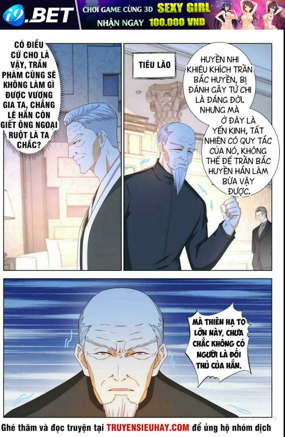 Trọng Sinh Đô Thị Tu Tiên - Chapter 323 - Page 12