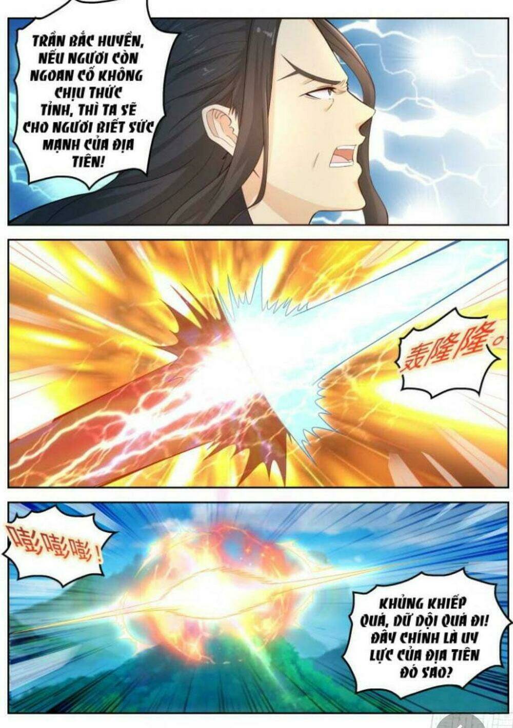 Trọng Sinh Đô Thị Tu Tiên - Chapter 326 - Page 12