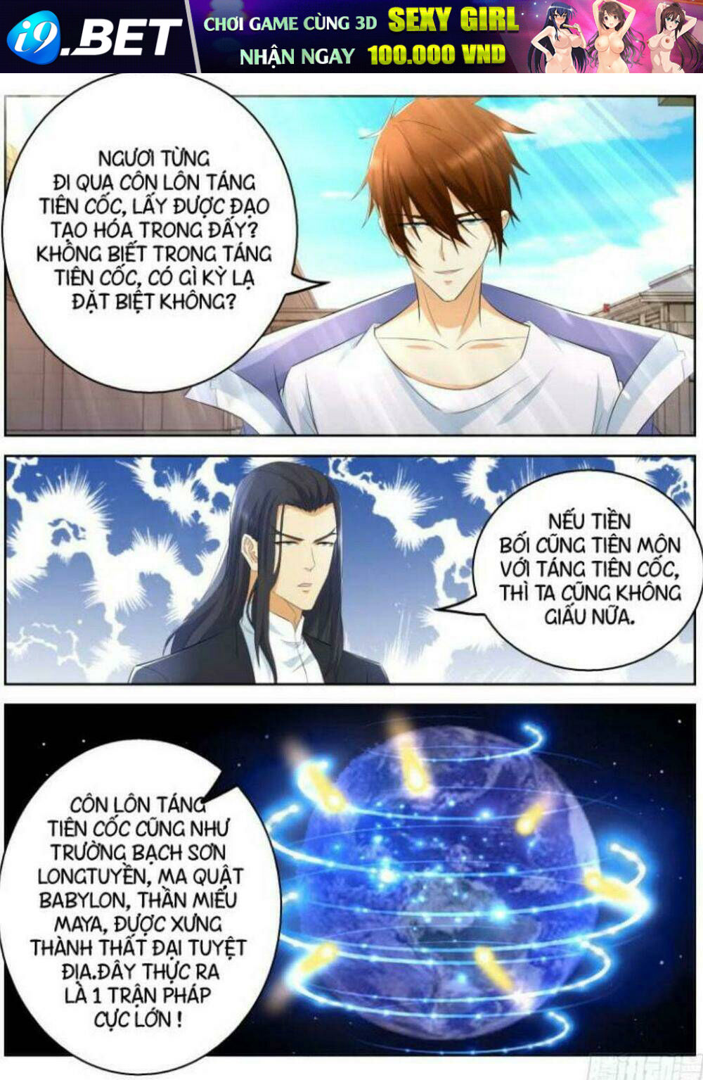 Trọng Sinh Đô Thị Tu Tiên - Chapter 329 - Page 9