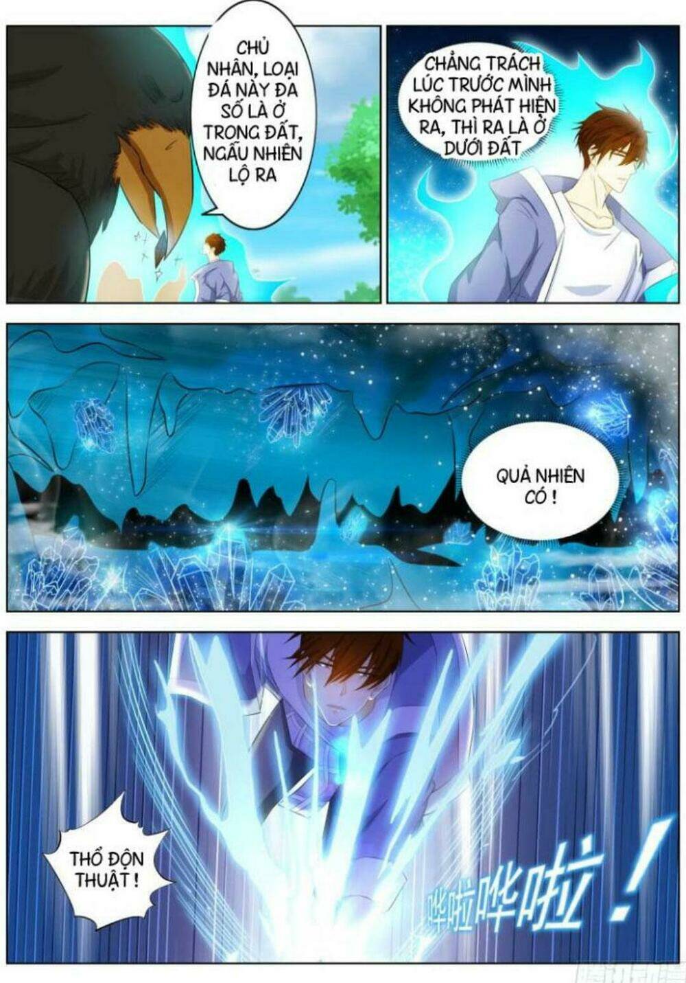 Trọng Sinh Đô Thị Tu Tiên - Chapter 331 - Page 6