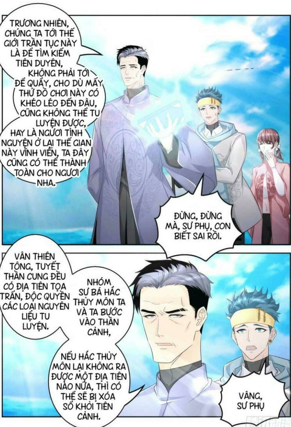 Trọng Sinh Đô Thị Tu Tiên - Chapter 332 - Page 3