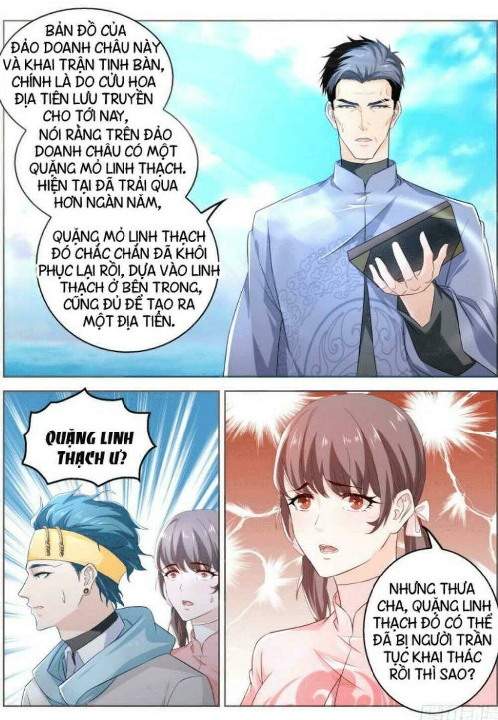 Trọng Sinh Đô Thị Tu Tiên - Chapter 332 - Page 4