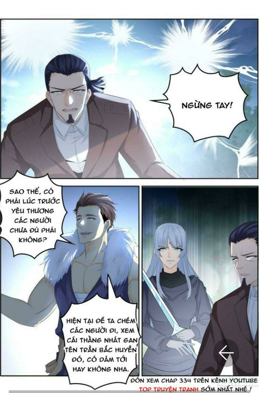 Trọng Sinh Đô Thị Tu Tiên - Chapter 333 - Page 14