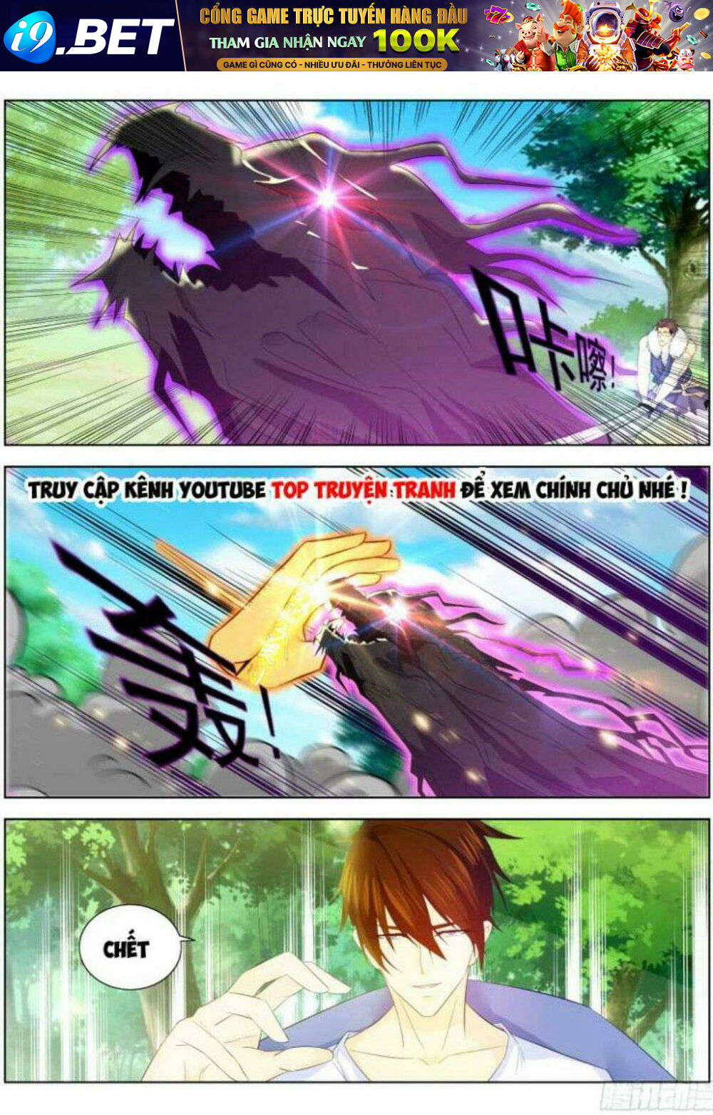 Trọng Sinh Đô Thị Tu Tiên - Chapter 334 - Page 7