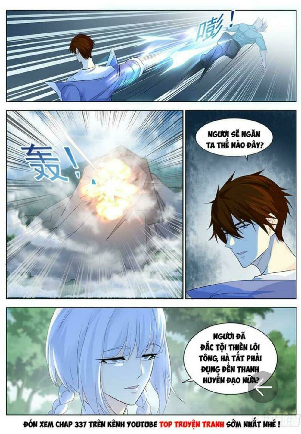 Trọng Sinh Đô Thị Tu Tiên - Chapter 336 - Page 14