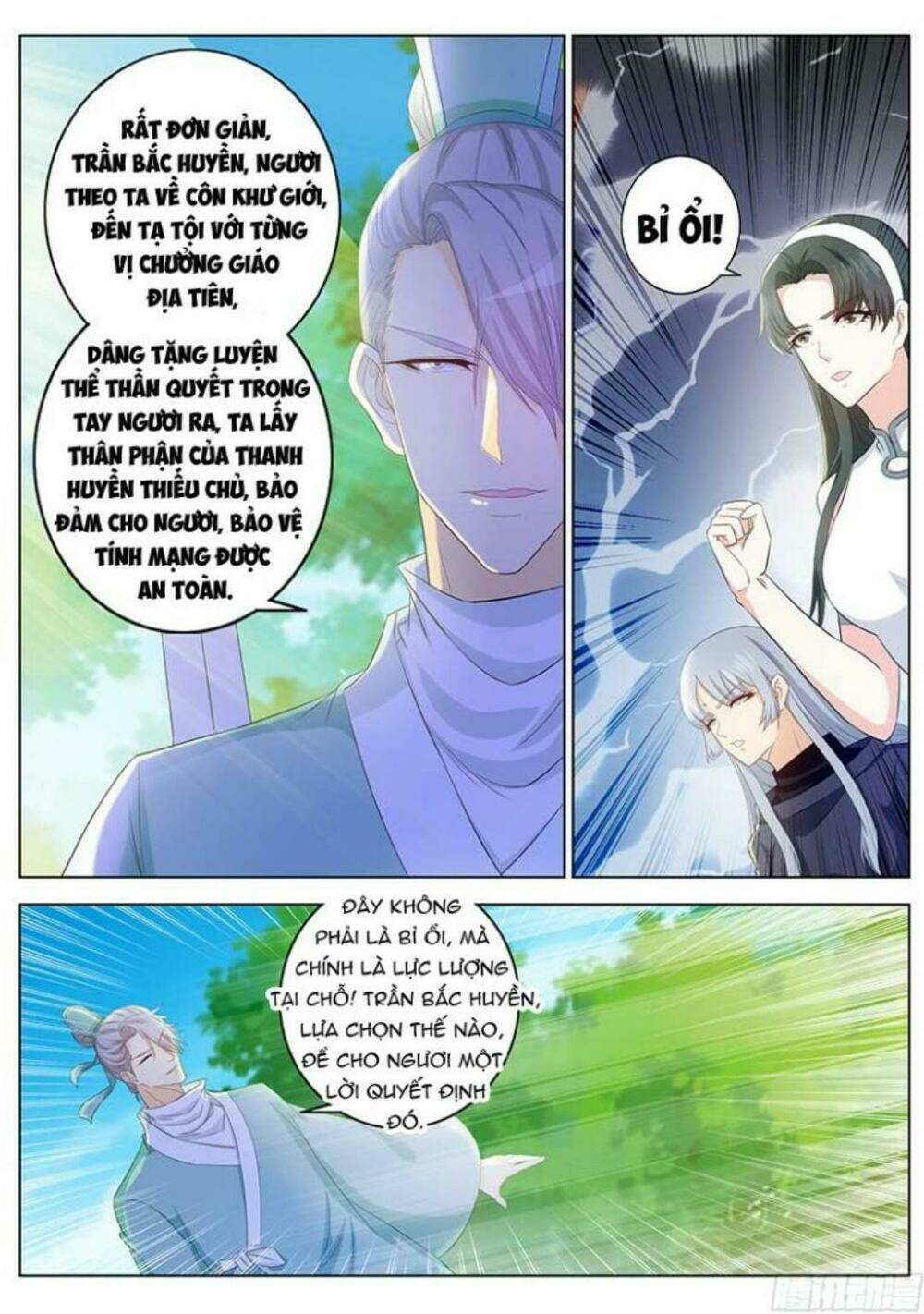 Trọng Sinh Đô Thị Tu Tiên - Chapter 336 - Page 4