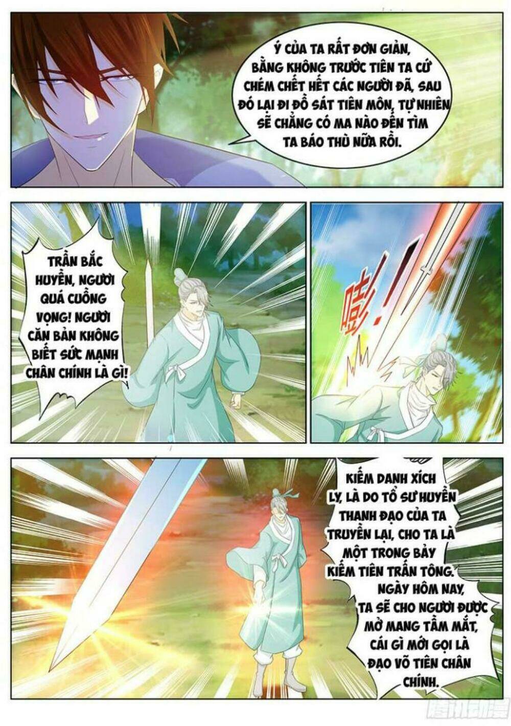 Trọng Sinh Đô Thị Tu Tiên - Chapter 336 - Page 6