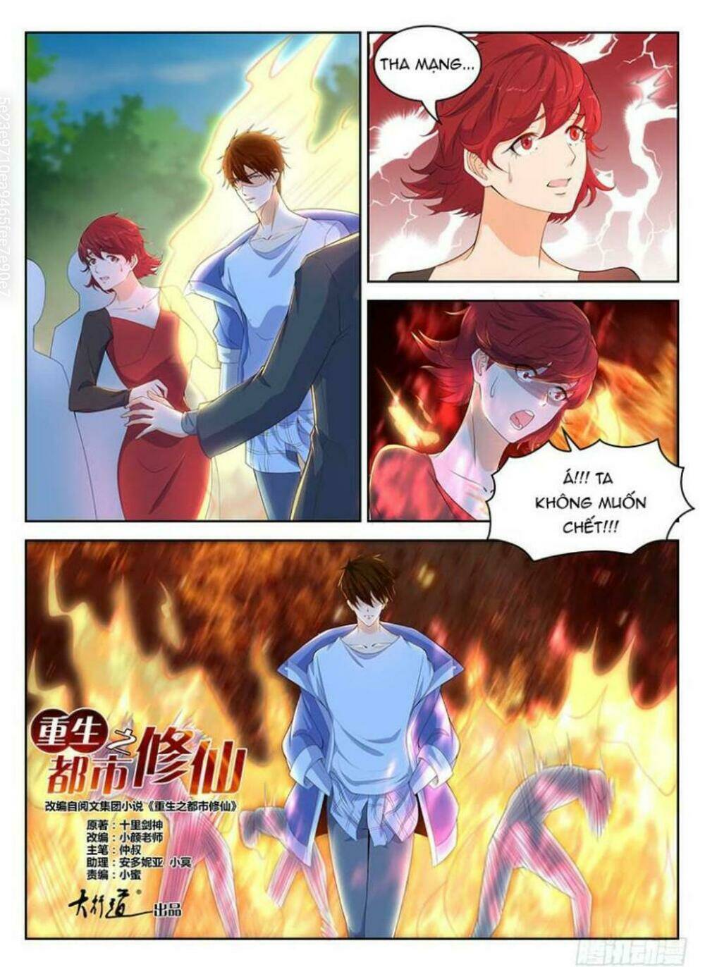 Trọng Sinh Đô Thị Tu Tiên - Chapter 337 - Page 4
