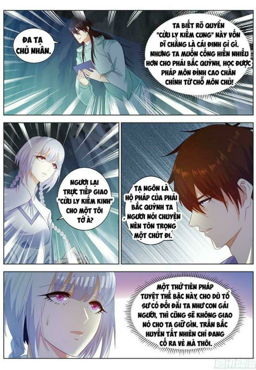 Trọng Sinh Đô Thị Tu Tiên - Chapter 339 - Page 12