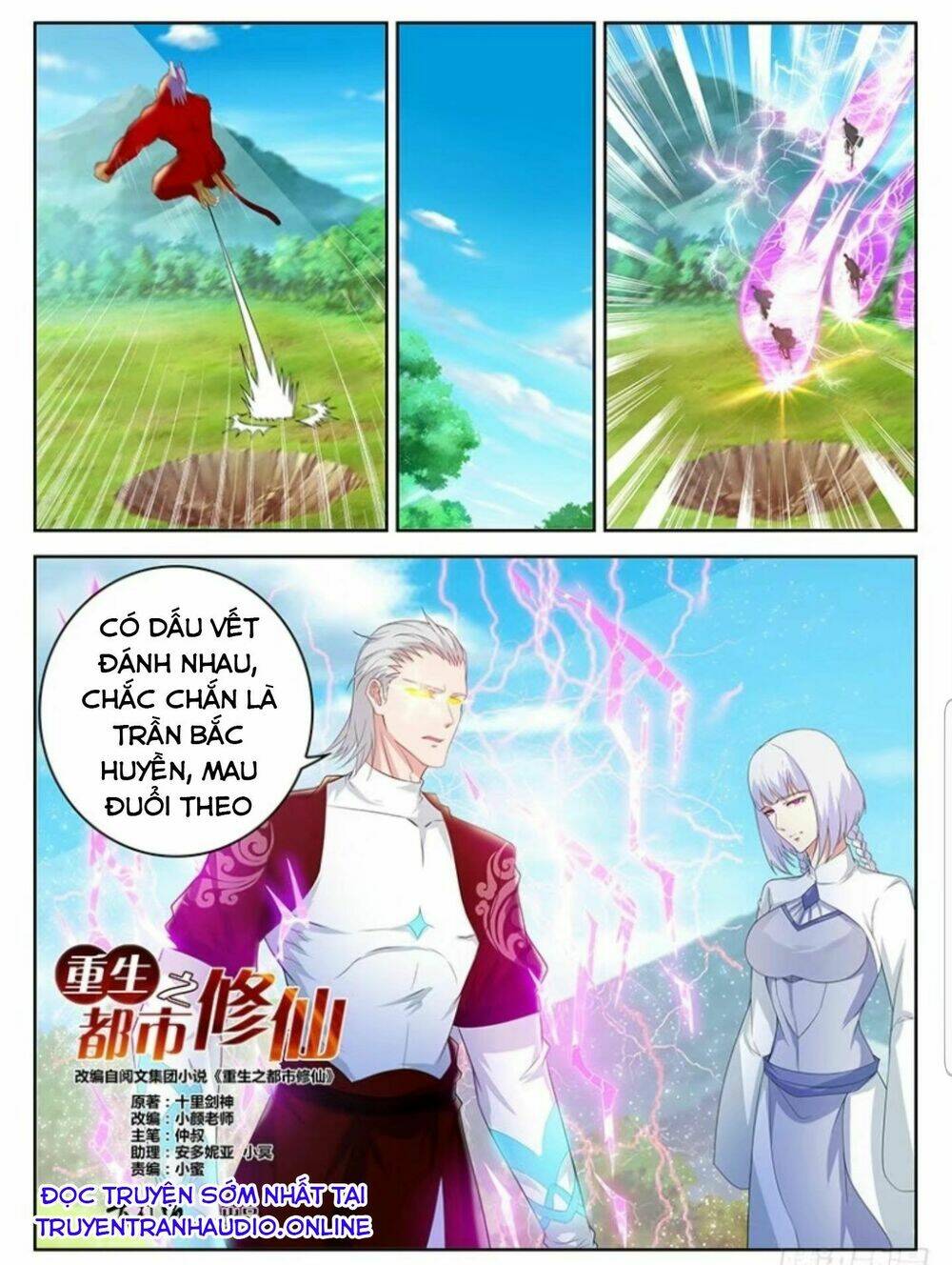 Trọng Sinh Đô Thị Tu Tiên - Chapter 345 - Page 9