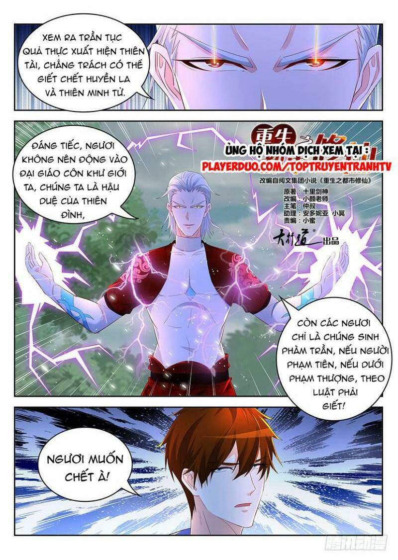 Trọng Sinh Đô Thị Tu Tiên - Chapter 346 - Page 9