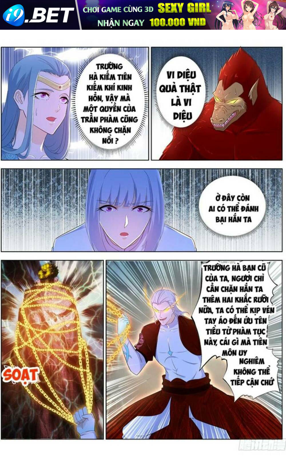 Trọng Sinh Đô Thị Tu Tiên - Chapter 348 - Page 5