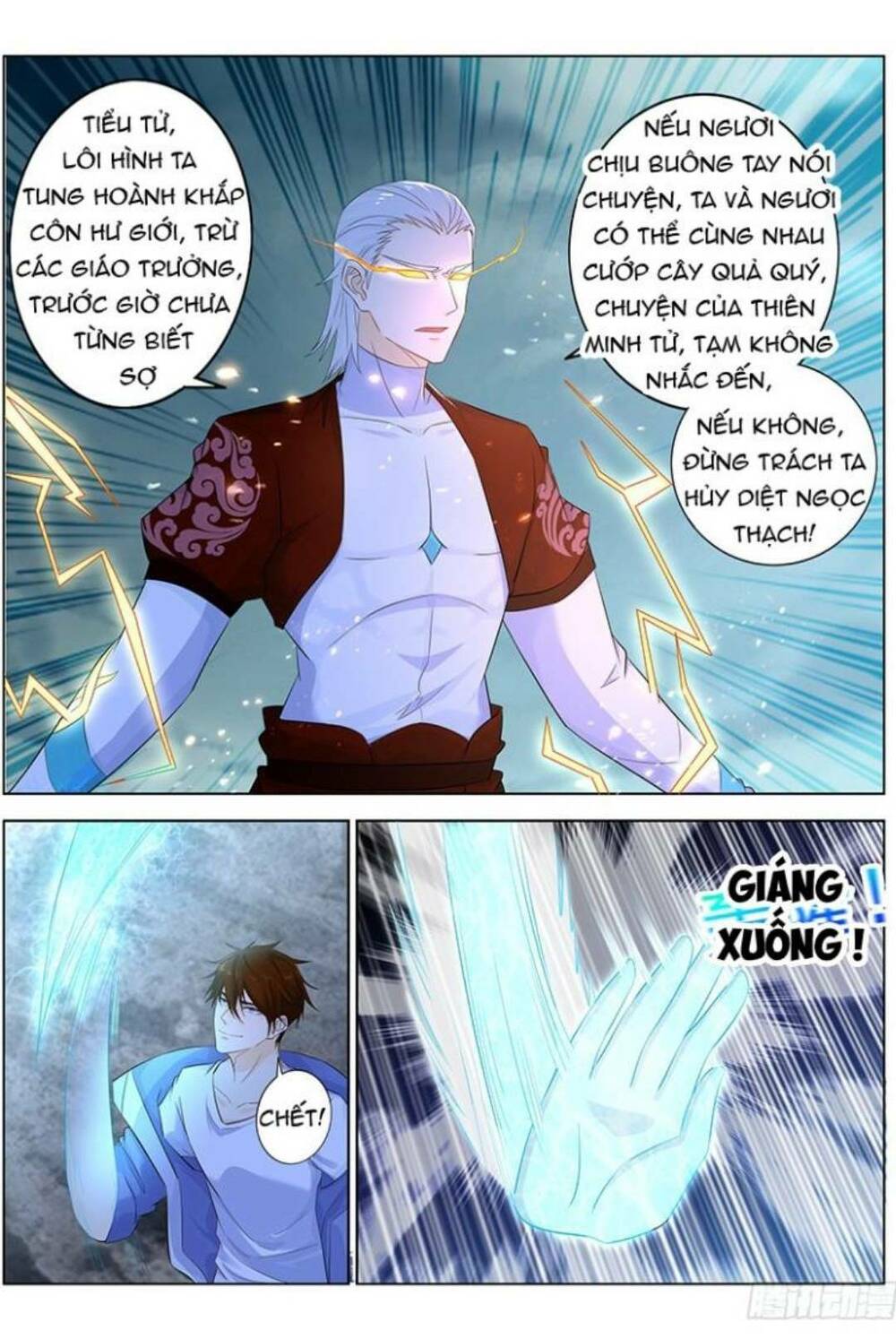 Trọng Sinh Đô Thị Tu Tiên - Chapter 348 - Page 7