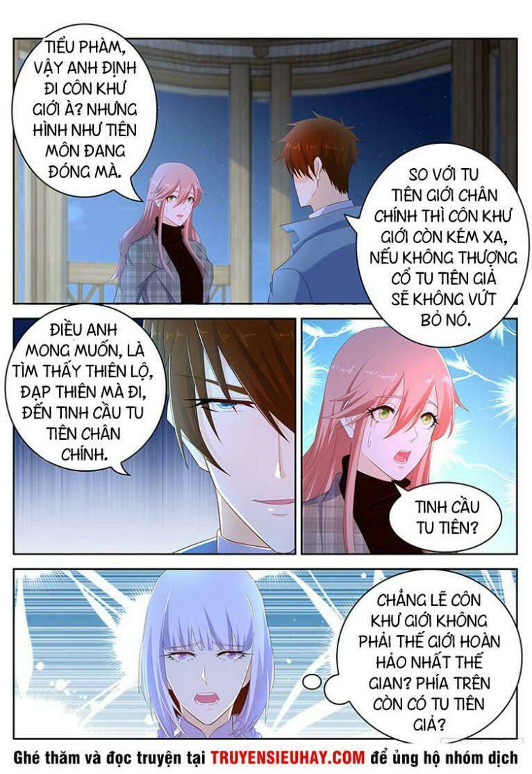 Trọng Sinh Đô Thị Tu Tiên - Chapter 351 - Page 3