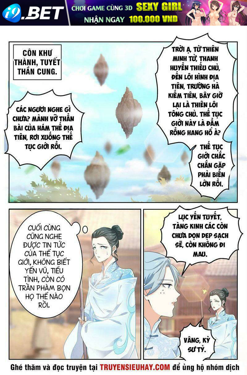 Trọng Sinh Đô Thị Tu Tiên - Chapter 374 - Page 3