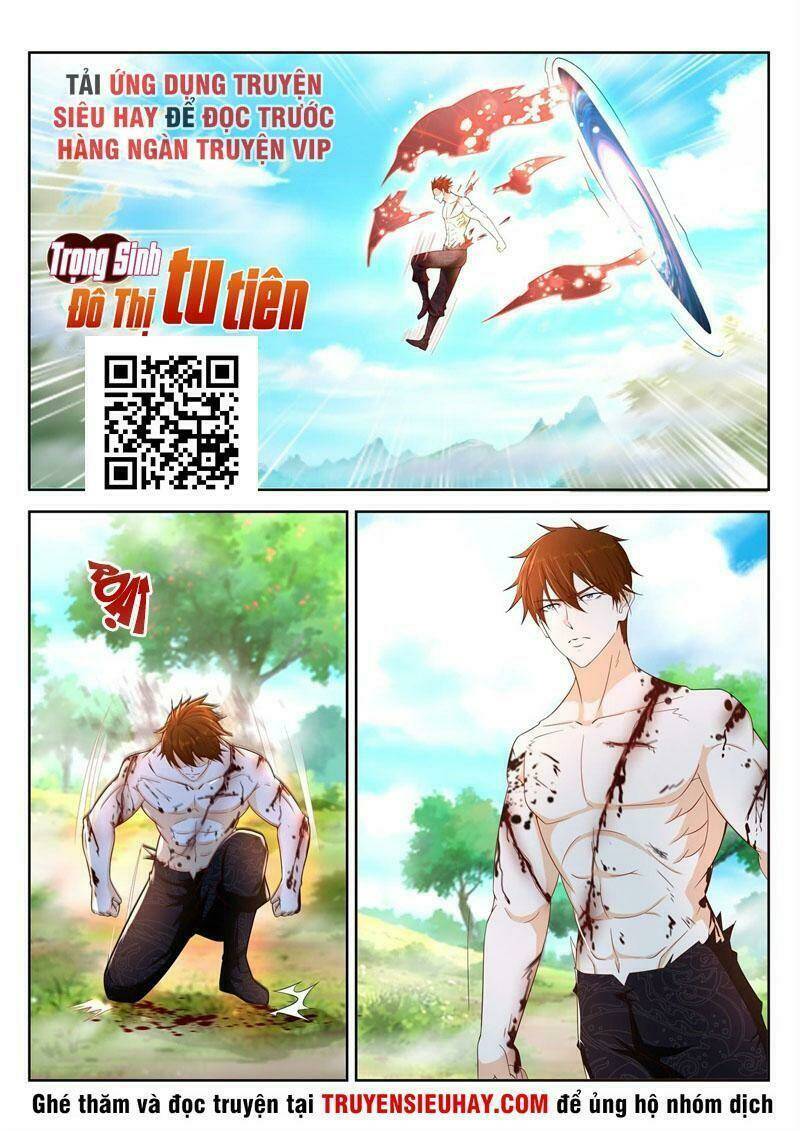Trọng Sinh Đô Thị Tu Tiên - Chapter 374 - Page 7