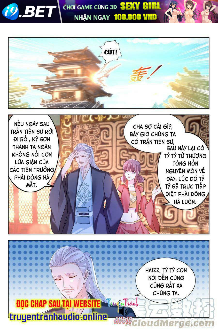 Trọng Sinh Đô Thị Tu Tiên - Chapter 376 - Page 4