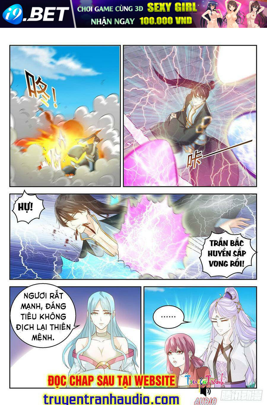Trọng Sinh Đô Thị Tu Tiên - Chapter 382 - Page 5