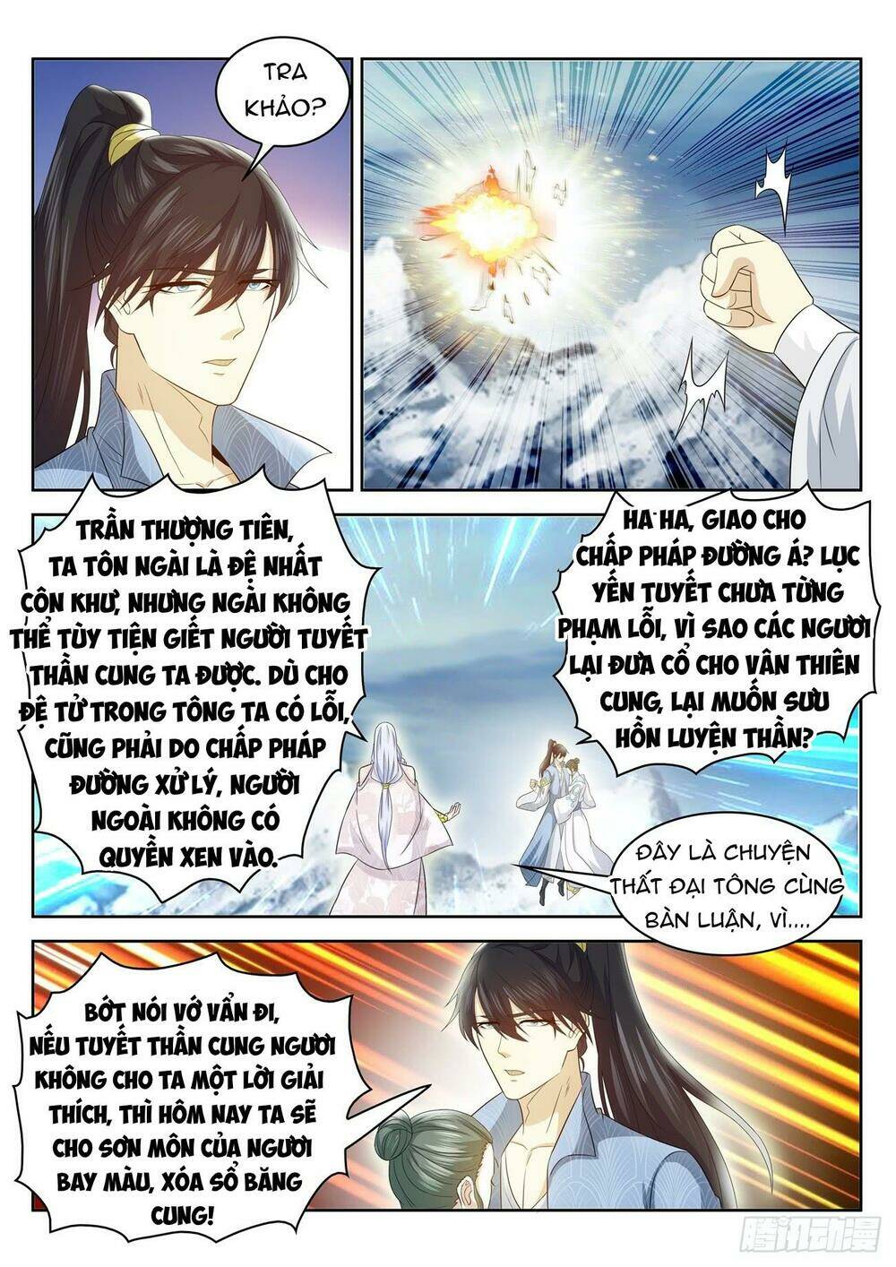 Trọng Sinh Đô Thị Tu Tiên - Chapter 388 - Page 11